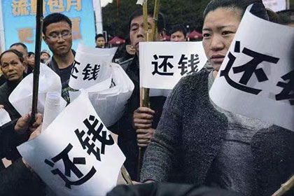 吉首讨债公司